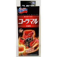 B-Daman Ejection mecha Colamaru Bot01