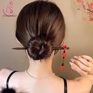 OCEANMAP Hanfu Hairpin, Flower Red Wooden Hair Stick, Classical Tassel Hair Fork Hair Chopstick Hanfu Accessories