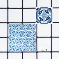 超細纖維擦拭布 雲