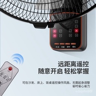 Wall Fan Wall-Mounted Household Electric Fan Remote Control Mute16Inch18Inch Dormitory Restaurant Industrial Wall Hangin