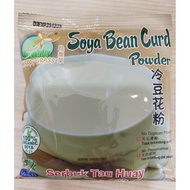 Happy Grass Soya Bean Curd Powder / Serbuk Tau Huay 豆花粉