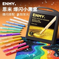 Emmy ENMY Small Black Box Flashing Acrylic Marker Pen Direct Liquid Large Particle Washable Colorful