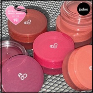 [AOU] Floofy Matte Balm 4.5g #4 COLD BALM