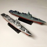 Type 055 Destroyer 4d Assembled Model Military Navy Ship Plastic Model Toy Chinese Tank Airplane