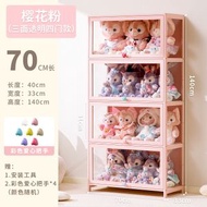 手辦收納盒痛櫃毛絨玩偶娃娃展示櫃模型公仔盲盒亞克力透明展示架