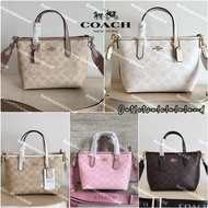 ✨正貨 現貨✨ 🩵美國購入🇺🇸 ✨ 超可愛，迷你版🥹Coach mini city tote CW032⭐️ 單肩包/手提包/小手袋/連斜孭帶/手挽袋/斜孭袋/兩用袋/BARREL BUCKET BA