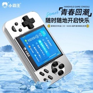 Xiaobawang Q88 Handheld Game Console Multimedia Wireless Magnetic Charging Treasure Nostalgic Video 
