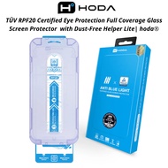 Hoda Anti Blue Light Tempered Glass with Frame Support for Iphone 16 Pro Max 15