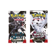 Pokémon TCG Cards Black Bolt | White Flare (10 Packs)