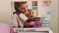 i-angel hipseat carrier
