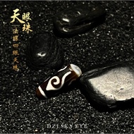 Dzi Beads Dzi Beads Dzi Beads Dzi Beads [Bracelet/Necklace] Faro Straw eye Dzi: P274-11