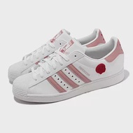 adidas 休閒鞋 Superstar 白 粉紅 男鞋 女鞋 封蠟 火漆 愛心 貝殼頭 三葉草 愛迪達 IE6976