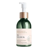 BIOSSANCE 100% Squalane Oil 100ml /200ml EXP-2028