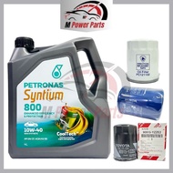 PETRONAS Syntium 800 10w40 10w-40 Semi Synthetic Engine Oil 4Litre Enjin Oil Minyak Enjin Minyak Hit