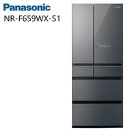 【Panasonic 國際牌】 NR-F659WX-S1 650公升 日製六門變頻玻璃冰箱 雲霧灰(含基本安裝)