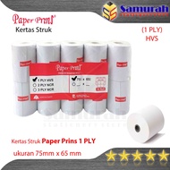 Kertas Struk Kasir Rol PaperPryns 75 x 65 mm / Kertas Print Roll Paper Prins 75X65 mm 1 Ply HVS