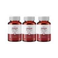 ส่งฟรี [ พิเศษ 3 กระปุก ] สูตรใหม่ MEDITA ZINC PLUS เมดิต้า ซิงค์ พลัส อาหารเสริมลด สิว ลด หน้ามัน ผ
