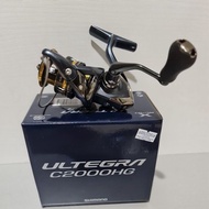 2021 New Shimano Ultegra reel