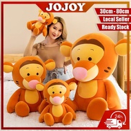 JOJOY Cute Tigger Plush Toy Boutique Rag Doll & Stuffed Toys Children's Birthday Bed Pillow Soft Toy