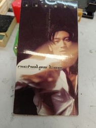 謝霆鋒CD'3吋，末世紀的呼声，Made in Japan