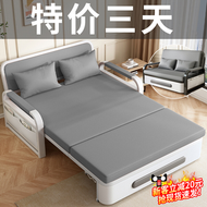 Others - 多功能單雙人可伸縮床