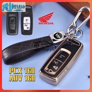 RTO Tpu Key Cover Case For Honda PCX PCX-160 PCX160 ADV160 ADV150 ADV 150 160  Motorcycle Scooter Re