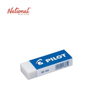 PILOT PLASTIC ERASER EE102 WHITE BIG