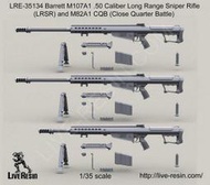 Live Resin 1/35 LRE-35134 M107A1 .50 Caliber (LRSR) (1)