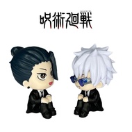 Jujutsu Kaisen Zero Satoru Gojo Suguru Geto Look Up Series Mini Figure Decoration