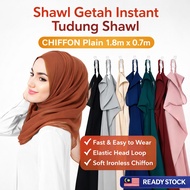 Shawl Getah Chiffon Instant | Elastic Band Chiffon Shawl | Tudung Hijab Pinless