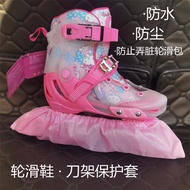 Professional Roller Skate Skate Skate Skate Skate Cover Wheel Cover Wear-Resistant Protective Cover 
