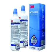 3M - 兩支特惠裝濾芯(兼容C-COMPLETE/C-LC/AP2-C305)