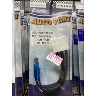 Feida Family-H4 Scattered Plug Ceramic Socket 1 Piece $