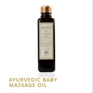 Kama Ayurveda Baby Massage Oil