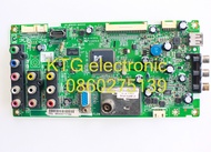 อะไหล่ทีวี MainBoard เมนบอร์ดทีวี ทีซีแอล TCL ทีวี32นิ้ว รุ่นLED32P41