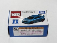 Takara Tomy Tomica No 58 Lawson Honda Civic Type R FK8