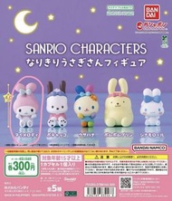 Sanrio 扭蛋 My Melody
