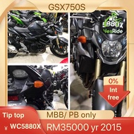 SUZUKI GSX750S 2015 WC5880X