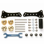 TAMIYA 15459 SIDE MASS DAMPER SET