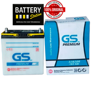 Aki Mobil / Battery GS Gold Star Type GS PREMIUM NS40 - Aki Basah Avanza Rush Terios Carry Daihatsu