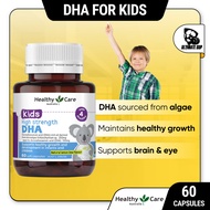 Healthy Care Kids, High Strength DHA, Healthy Growth & Development, Brain & Eye Health, 60 Capsules