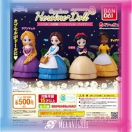 [M.M Shop] BANDAI Capsule Toy Disney Princess Style P10 Eco-Friendly Rapunzel Belle Diana All 4 Mode