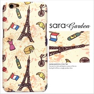 【Sara Garden】客製化 手機殼 ASUS 華碩 Zenfone4 Max 5.5吋 ZC554KL 手繪英國鐵塔 保護殼 硬殼