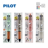 [PILOT PILOT] Dr.Grip Grip 4+1 Multi-Function Pen 0.5mm Snoopy Limited Edition