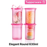Tupperware elegant round Food Container 630ml Per 1 Piece