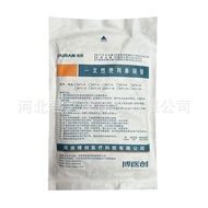 Nasal Feeding Tube Nasal Feeding Tube Gastric Tube Silicone Nasal Tube with Wire for Feeding Medical