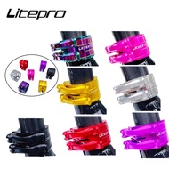 Litepro Seat Tube Clip 40 41mm Double-layer Adjustment Buckle Titanium Shaft QR Seatpost Bundle Seat Rod Clamp For Birdy Bicycle
