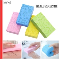 Daki Sponge - PVA Foam - Bath Sponge Lifting Sponge Dirt Remover