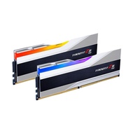 Gskill/g.skill TRIDENT Z5 RGB DDR5 32GB (2x16GB) 6000MHz - SILVER