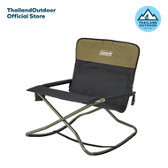 Coleman เก้าอี้ รุ่น  JP Cross Rocker (Olive) 39178